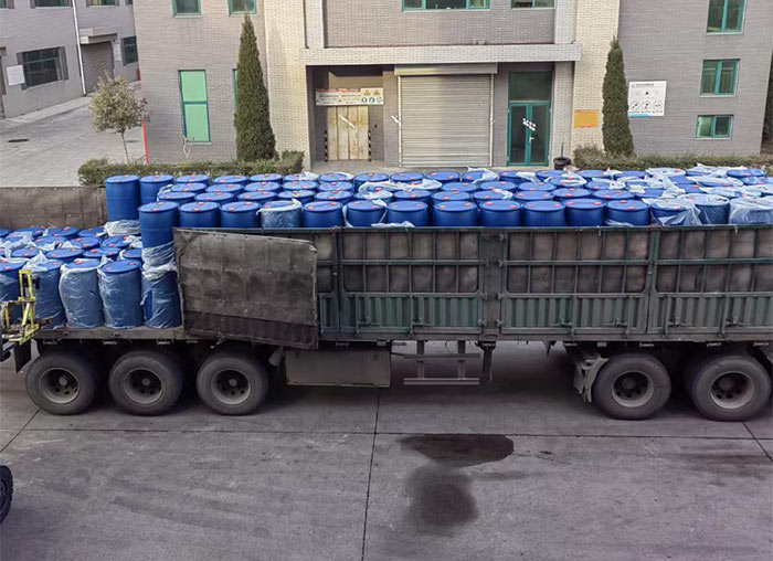 甲基丙烯酸(圖1) 甲基丙烯酸(圖1)